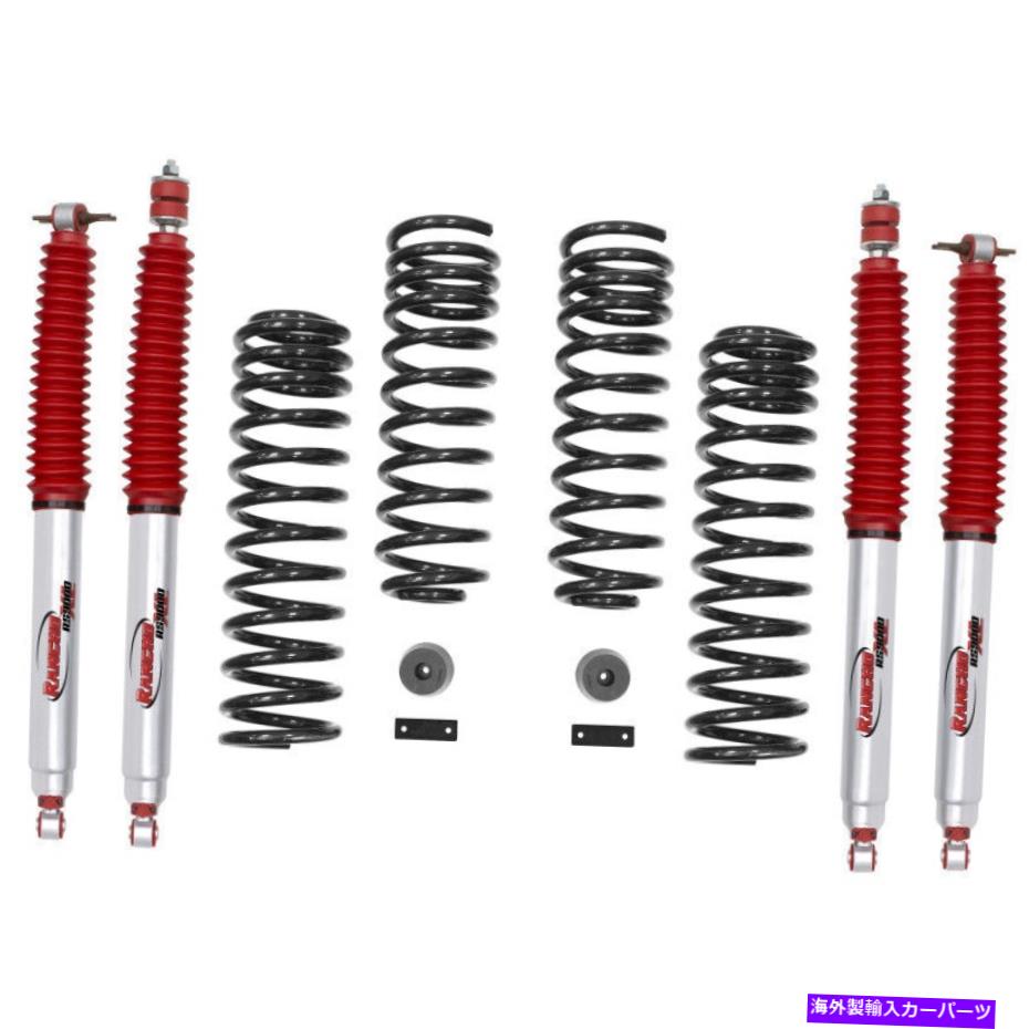 サスペンション ランチョは07-17ジープラングラーフロントサスペンションシステム - マスターパーツ Rancho Fits 07-17 Jeep Wrangler Front And Rear Suspension System - Master Part【並行輸入品】