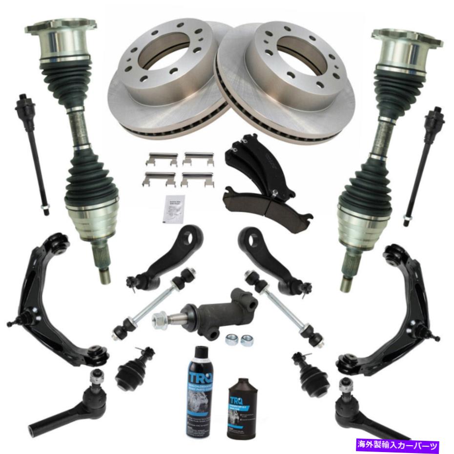 サスペンション サスペンションキット-4WD TRQ PSA72870 Suspension Kit-4WD TRQ PSA72870【並行輸入品】