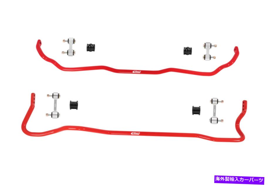 サスペンション 2004年から2007年のEibach Front＆Lear Sway Bars Subaru Impreza WRX 7714.320 Eibach Front & Rear Sway Bars for 2004-2007 Subaru Impreza WRX 7714.320【並行輸入品】