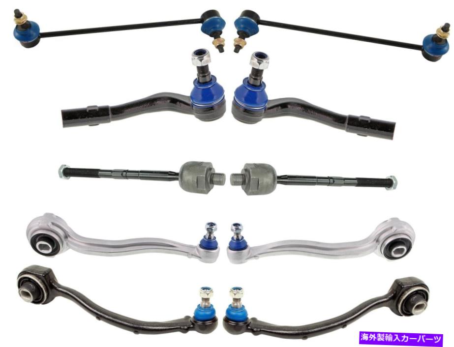 サスペンション メルセデスベンツ用のMevotechサスペンションキット（MKIT10102） Mevotech Suspension Kit for Mercedes-Benz (MKIT10102)【並行輸入品】
