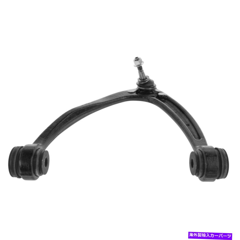 サスペンション 2007-2014のキャデラックエスカレードサスペンションキット-257673 For 2007-2014 Cadillac Escalade Suspension Kit - 257673【並行輸入品】 147,565円