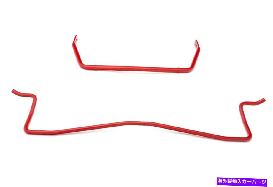 サスペンション 2005-2010 Ford Mustang 35101.320のEibach Front&Lear Sway Bars Eibach Front & Rear Sway Bars for 2005-2010 Ford Mustang 35101.320【並行輸入品】|Us Custom Parts Shop USDM