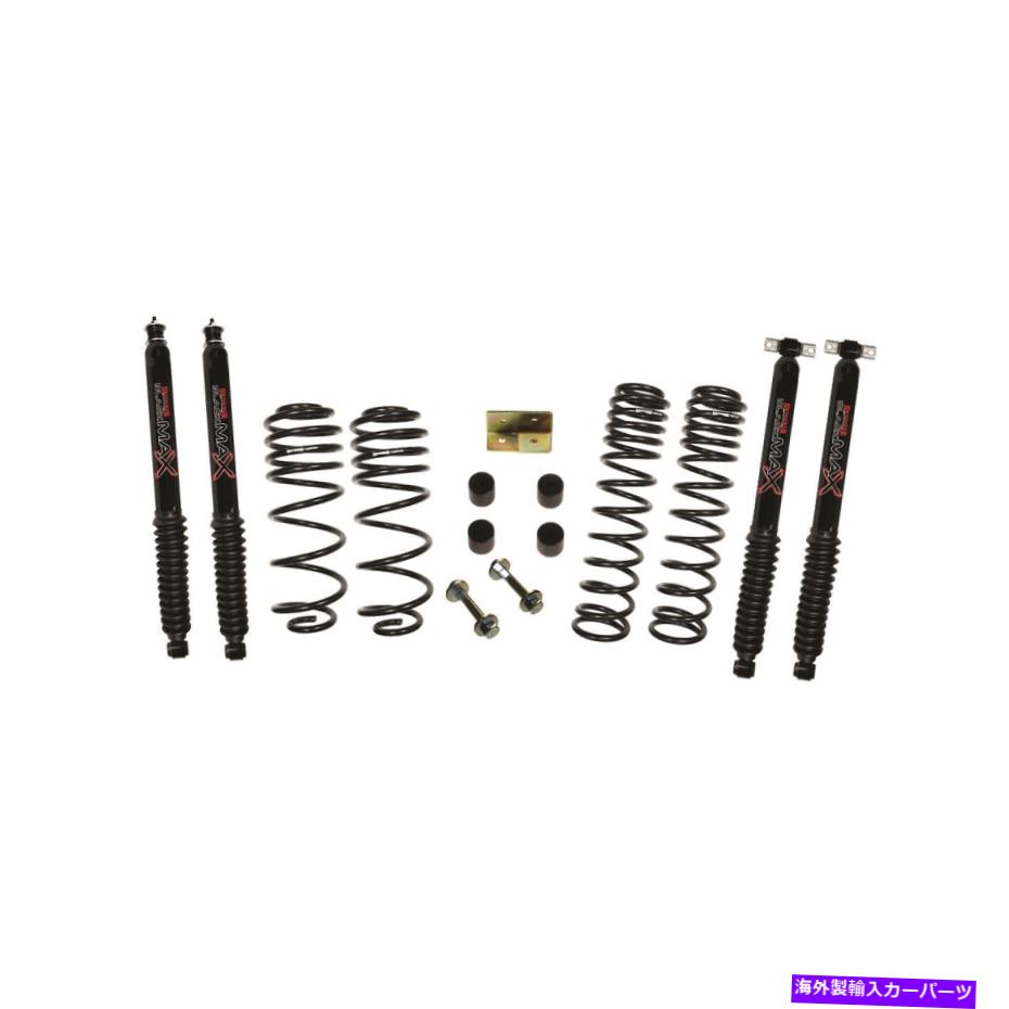 サスペンション SkyJacker TJ25BPBLTリフトキット1997年から2006年のジープラングラーのショック付き Skyjacker TJ25BPBLT Lift Kit W/ Shocks For 1997-2006 Jeep Wrangler【並行輸入品】
