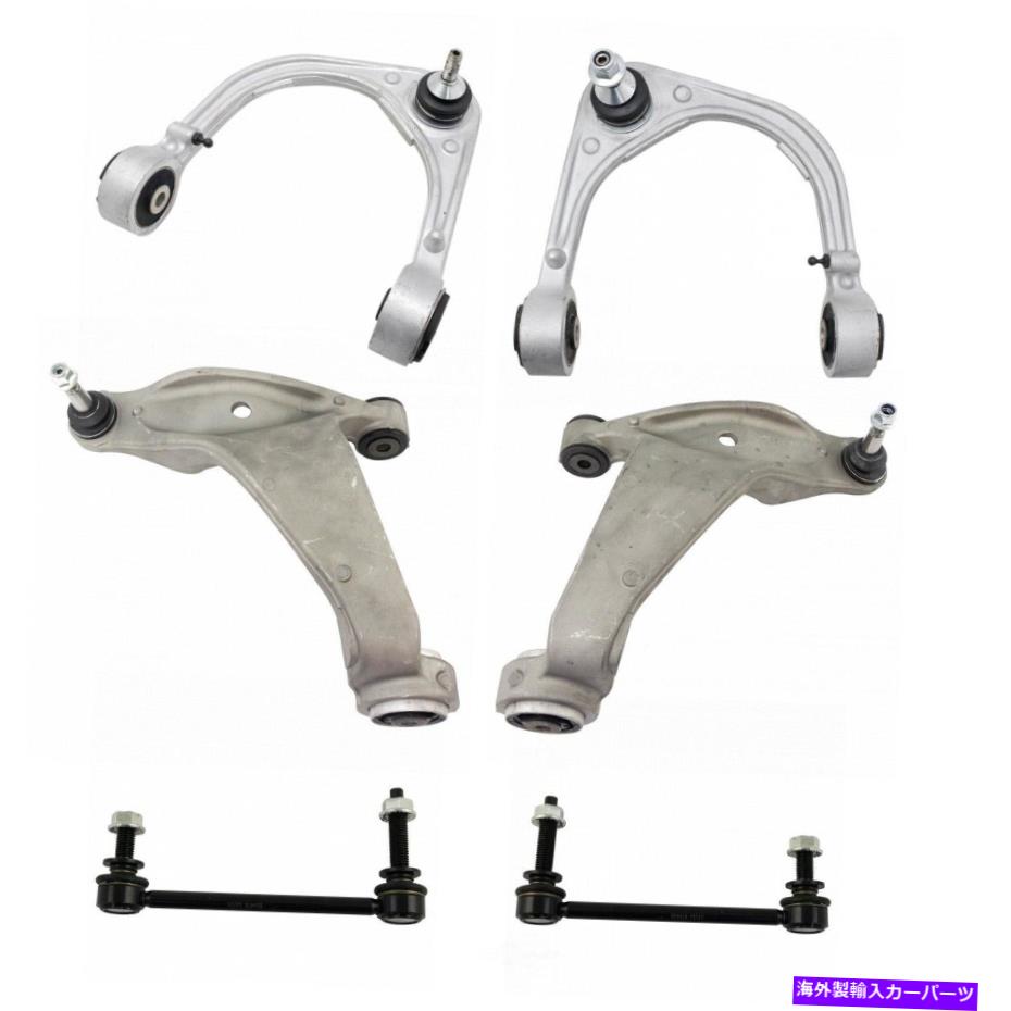 サスペンション サスペンションキットRWD TRQ PSA65111 2008 Cadillac CTSに適合 Suspension Kit-RWD TRQ PSA65111 fits 2008 Cadillac CTS【並行輸入品】