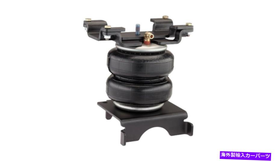 サスペンション Firestone Ride-Rite 2621 Firestone Ride-Rite 2621【並行輸入品】｜Us Custom Parts Shop USDM