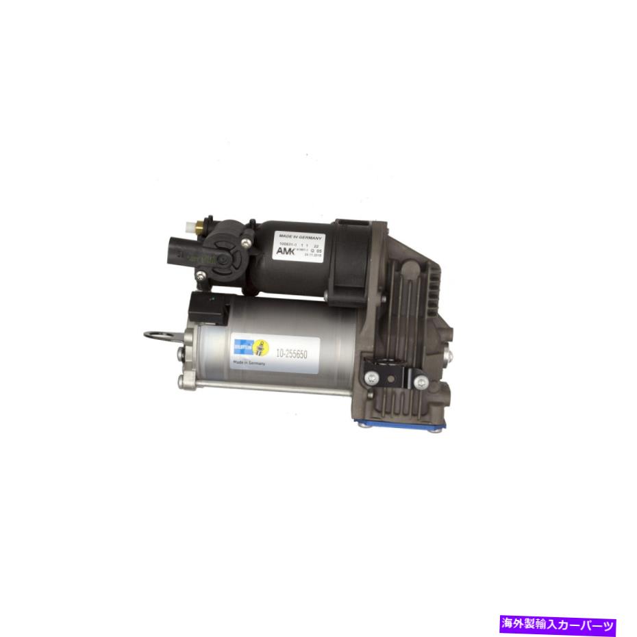 サスペンション Bilstein 10-255650 B1-エアサスペンションコンプレッサー Bilstein 10-255650 B1 - Air Suspension Compressor【並行輸入品】