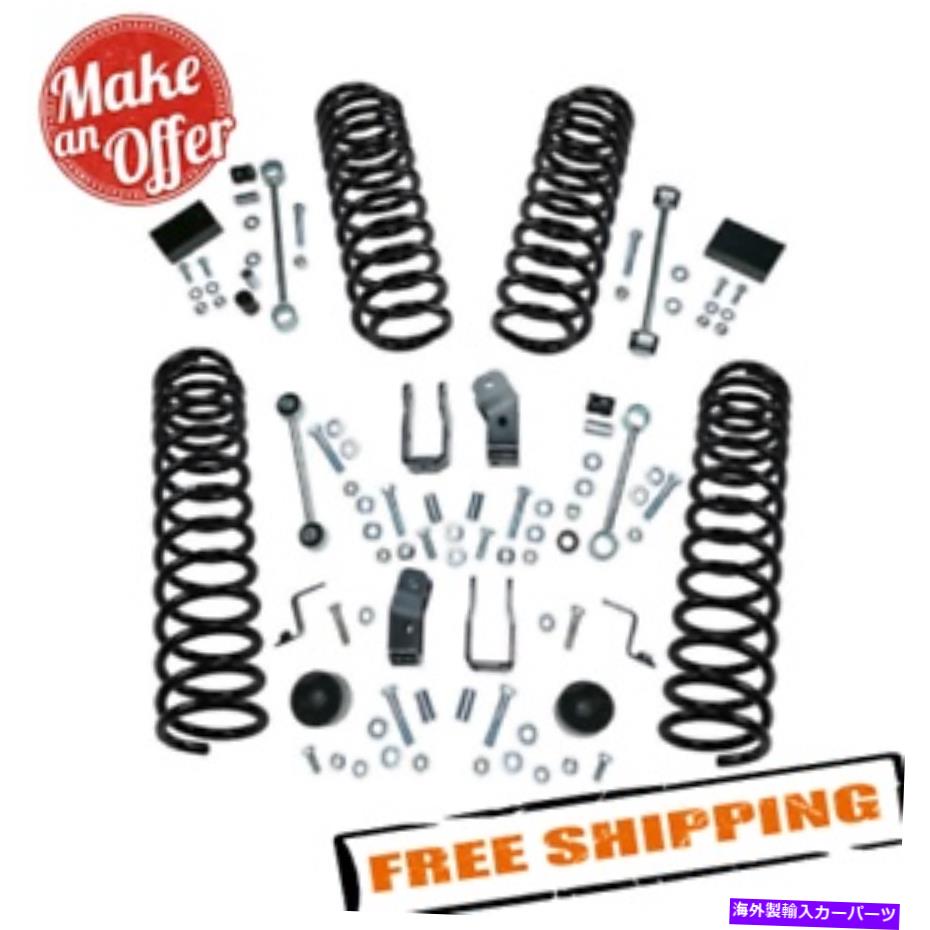 サスペンション スーパーリフトK183デュアルレートコイル2.5 "18-22ジープラングラーJL 4ドア用リフトキット Superlift K183 Dual Rate Coil 2.5" Lift Kit for 18-22 Jeep Wrangler JL 4 Door【並行輸入品】|Us Custom Parts Shop USDM