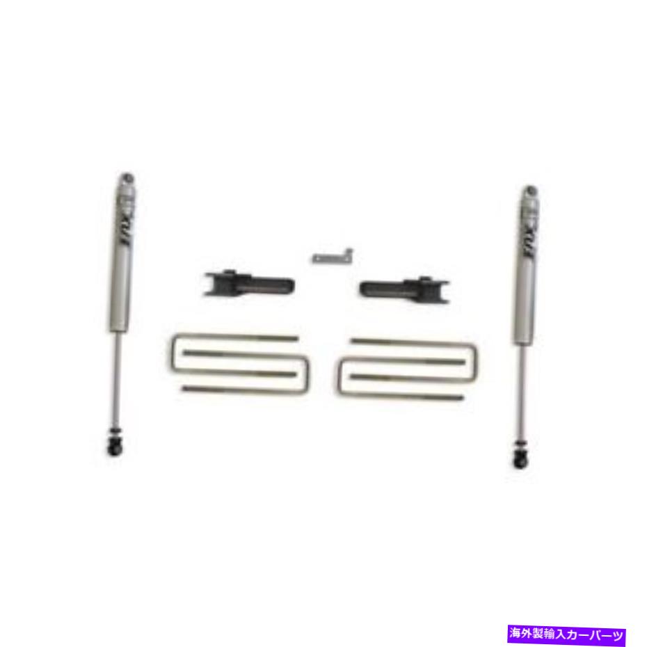 サスペンション Maxtrac 903220f 2 in。2015-2018 Ford F150のリフトブロックw/リフトブロックw/ new Maxtrac 903220F 2 in. Rear Lift w/ Lift Blocks For 2015-2018 Ford F150 NEW【並行輸入品】