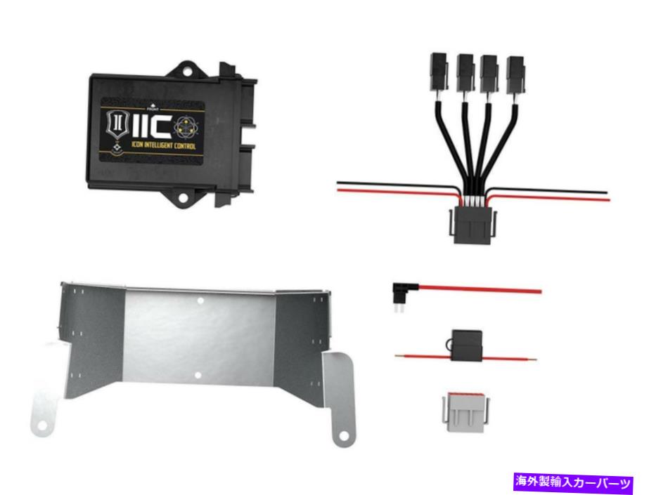 サスペンション 16-Up TacomaIICインストールキット用のアクティブサスペンションコントロールモジュール Active Suspension Control Module for 16-UP TACOMA IIC INSTALL KIT【並行輸入品】