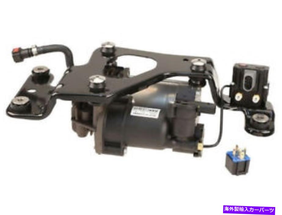 サスペンション 07-14 BMW x5 x5 x5 x6 3.0si xdrive30i xdrive35d ny26z7のサスペンションコンプレッサー Suspension Compressor For 07-14 BMW X5 X6 3.0si xDrive30i xDrive35d NY26Z7【並行輸入品】