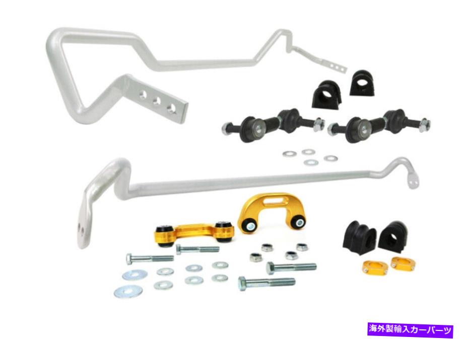 サスペンション ホワイトライン02-07 for subaru for wrx/ for stiフロントとリアの揺れバーキット Whiteline 02-07 for for Subaru for WRX/ for STI Front And Rear Sway Bar Kit【並行輸入品】