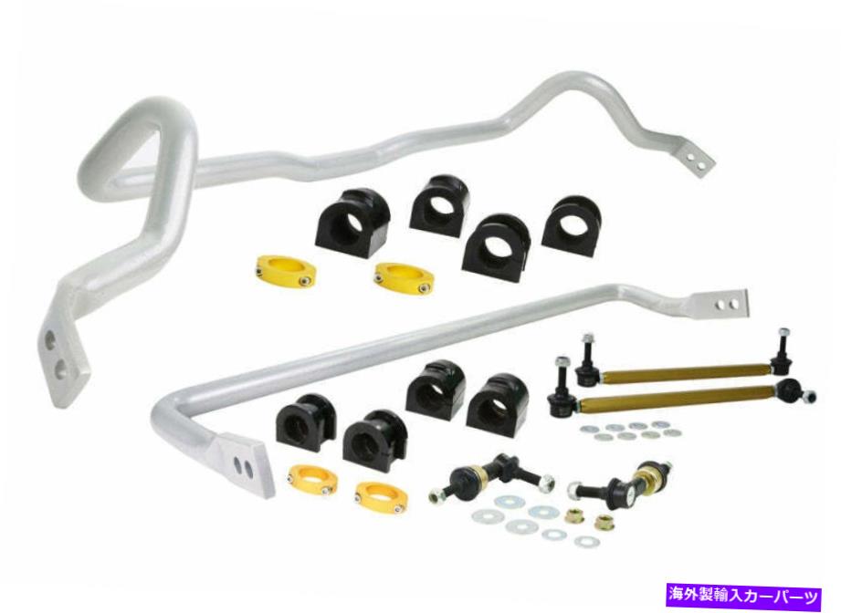 サスペンション 07-09 Mazdaspeed3のホワイトラインフロント＆リアスウェイバーキット Whiteline Front & Rear Sway Bar Kit for 07-09 Mazdaspeed3【並行輸入品】 151,525円