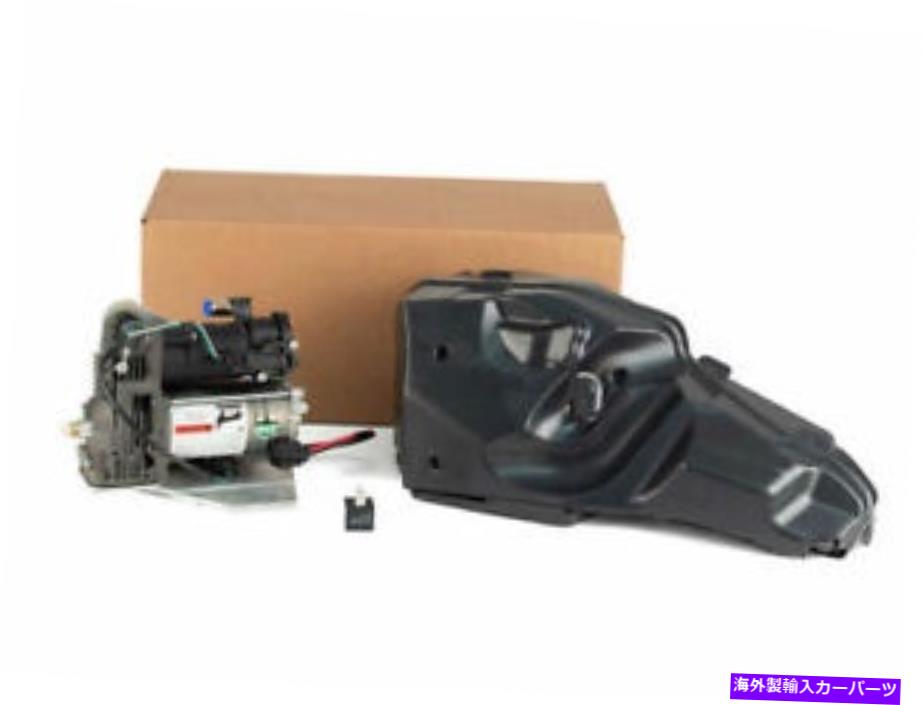 サスペンション アーノットサスペンションコンプレッサーは、ランドローバーLR3 2005-2009 33WVQMに適合します Arnott Suspension Compressor fits Land Rover LR3 2005-2009 33WVQM【並行輸入品】 145,970円