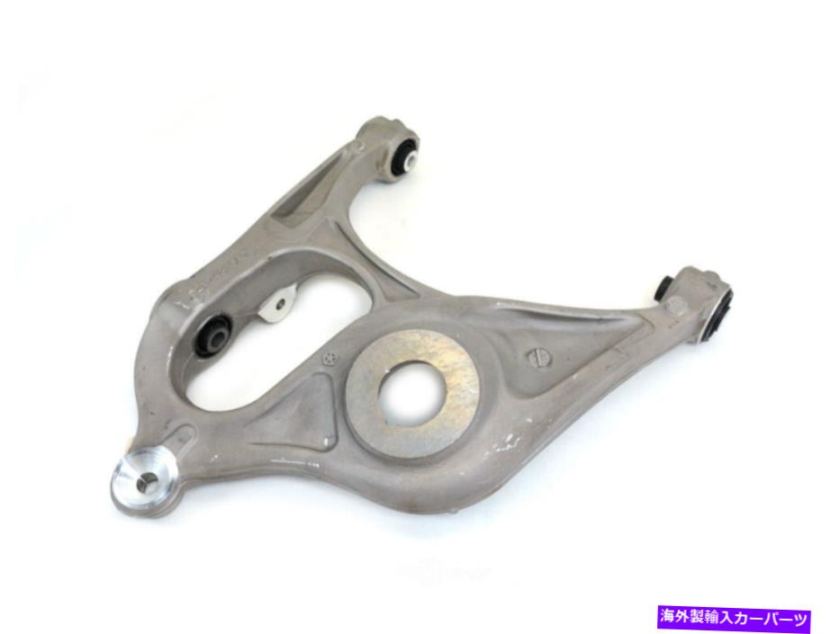 サスペンション サスペンションストラットロッドロックナットリア、リアの左下のモーパー52124811AG Suspension Strut Rod Lock Nut Rear,Rear Left Lower Mopar 52124811AG【並行輸入品】