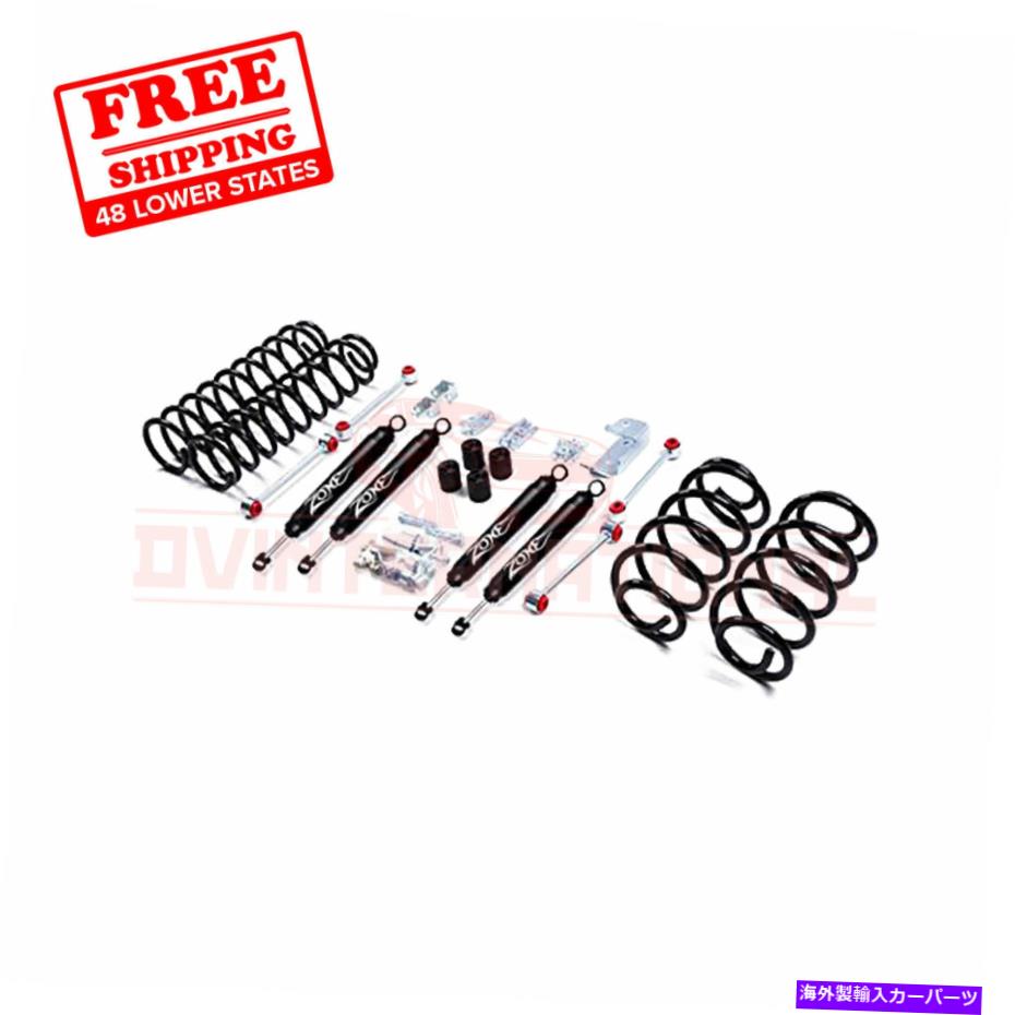 サスペンション ゾーン3 "ジープラングラーTJ 4WDガスのフロント＆リアサスペンションリフトキット1997-2006 Zone 3" Front & Rear Suspension Lift Kit for Jeep Wrangler TJ 4WD Gas 1997-2006【並行輸入品】｜Us Custom Parts Shop USDM