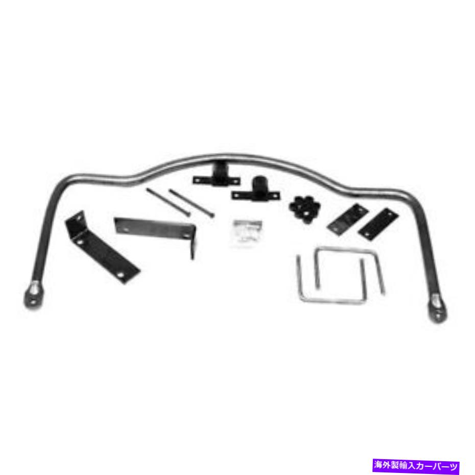 サスペンション Chevy Express 3500 1997-2014 Hellwig 7635リアスウェイバー用 For Chevy Express 3500 1997-2014 Hellwig 7635 Rear Sway Bar【並行輸入品】