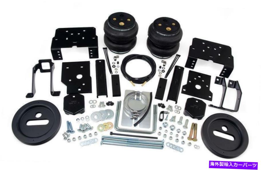 サスペンション エアリフト57596 LoadLifter 7500 XL Ultimateは重いHAを最高のサポートを提供します Air Lift 57596 LoadLifter 7500 XL Ultimate provides supreme support for heavy ha【並行輸入品】