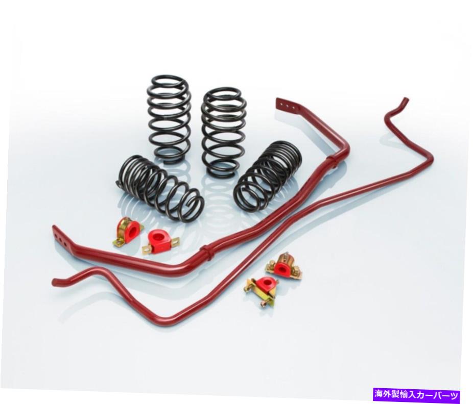 サスペンション Eibach Pro-Plus Kit Springs＆Sway Bar Kit 2005-2010 Chrysler 300 RWD 1.6 \