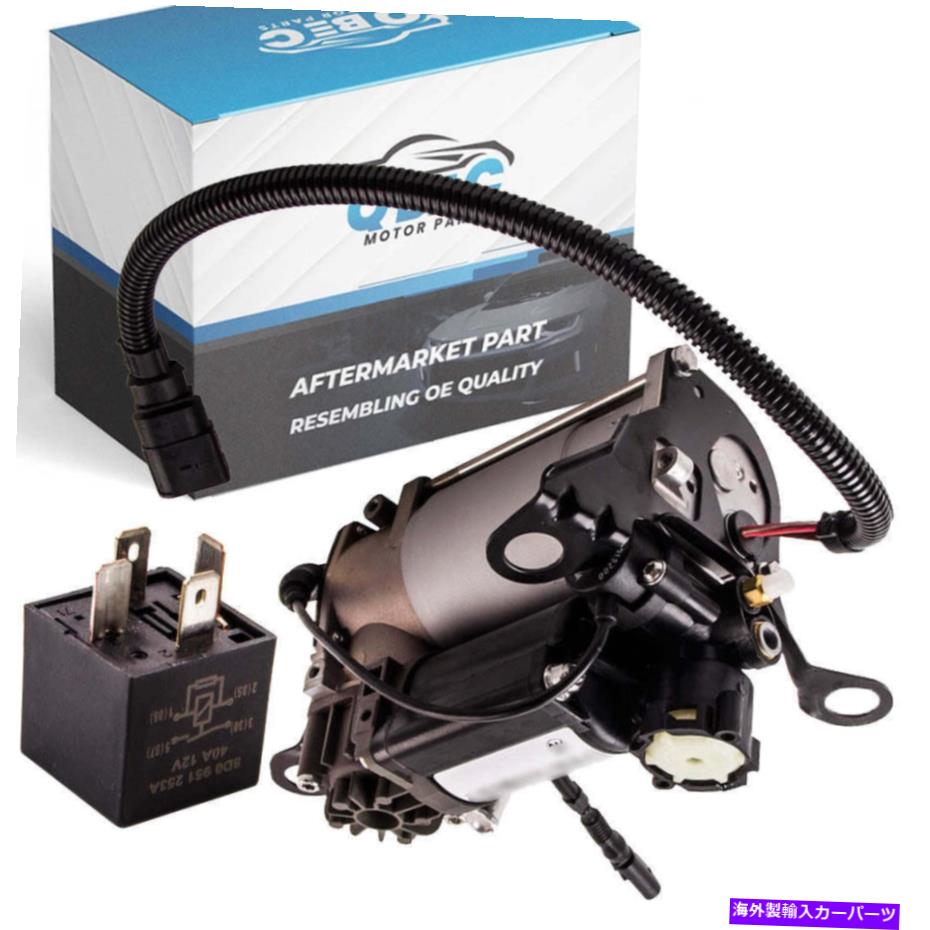 サスペンション アウディA8 D2 D3 D4ベルリナ用エアサスペンションコンプレッサーポンプ。 4E0616007A AIR SUSPENSION COMPRESSOR PUMP FOR AUDI A8 D2 D3 D4 BERLINA ; 4E0616007A【並行輸入品】