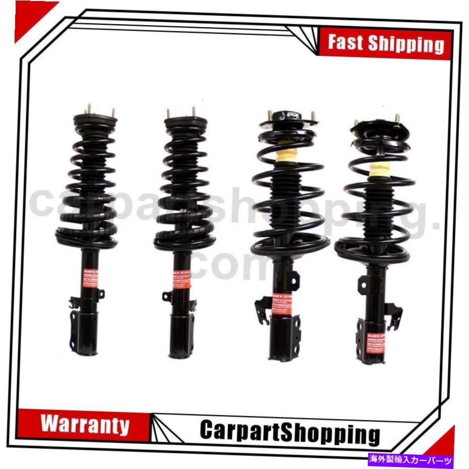 サスペンション トヨタカムリ用のモンローサスペンションストラットとコイルスプリングアセンブリリアフロント 4 Monroe Suspension Struts and Coil Spring Assembly Rear Front For Toyota Camry【並行輸入品】 145,970円