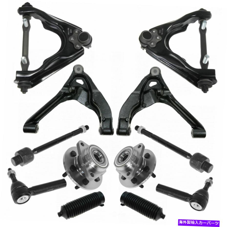 サスペンション サスペンションキット-4WD TRQ PSA50243 Suspension Kit-4WD TRQ PSA50243【並行輸入品】｜Us Custom Parts Shop USDM