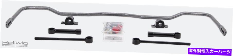 サスペンション Hellwig 7843 Sway Barは20-21グラディエーターに適合します Hellwig 7843 Sway Bar Fits 20-21 Gladiator【並行輸入品】