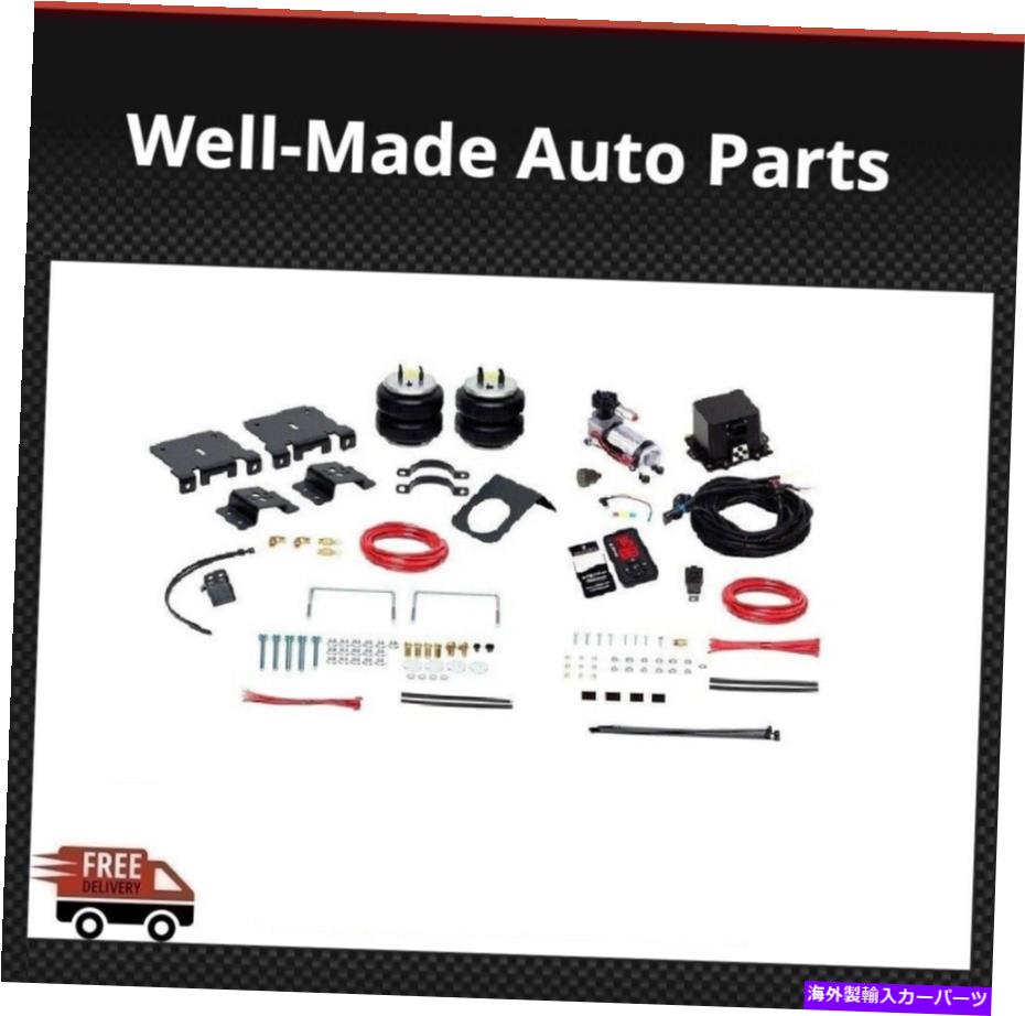 サスペンション GMC Sierra / Chevy Silverado 01-10ライドライトアナログキット用Firestone2809 Firestone 2809 For GMC Sierra / Chevy Silverado 01-10 Ride-Rite Analog Kit【並行輸入品】