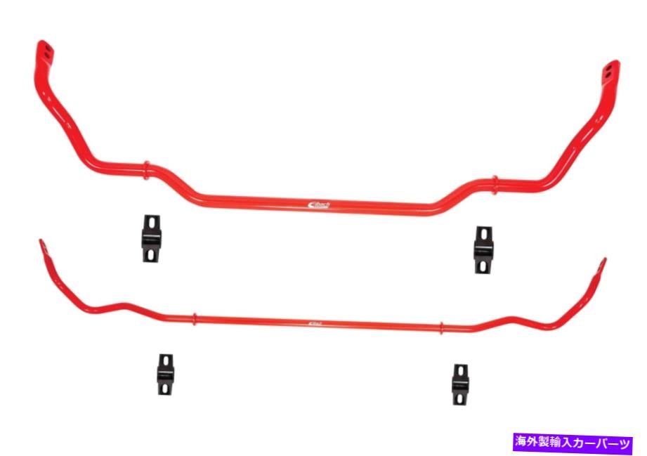 サスペンション Eibach F＆R Anti-Roll Bar Kit 2018-2020 Kia Stinger E40-46-035-01-11 Eibach F&R Anti-Roll Bar Kit for 2018-2020 Kia Stinger E40-46-035-01-11【並行輸入品】｜Us Custom Parts Shop USDM