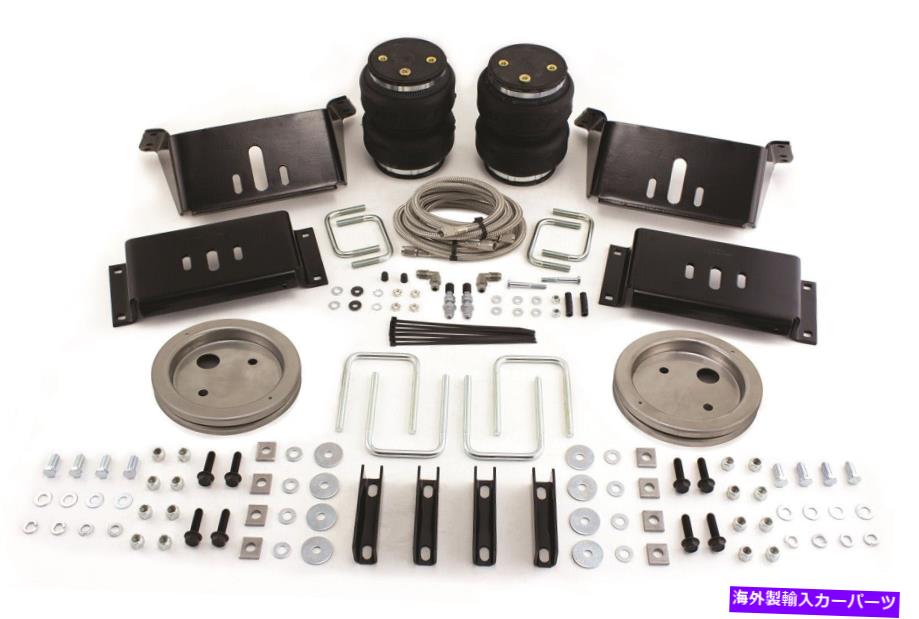 サスペンション エアリフト89215 LoadLifter 5000 Ultimate Plus Air Lift 89215 LoadLifter 5000 Ultimate Plus【並行輸入品】