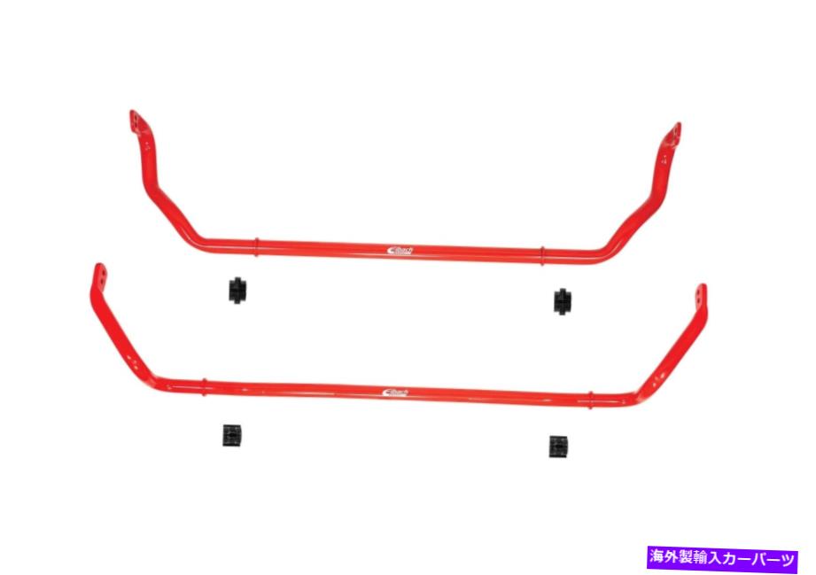 サスペンション 2012-2018のEibach Front&Lear Sway Bars Porsche 911 Currera S E40-72-012-01-11 Eibach Front&Rear Sway Bars for 2012-2018 PORSCHE 911 Carrera S E40-72-012-01-11【並行輸入品】