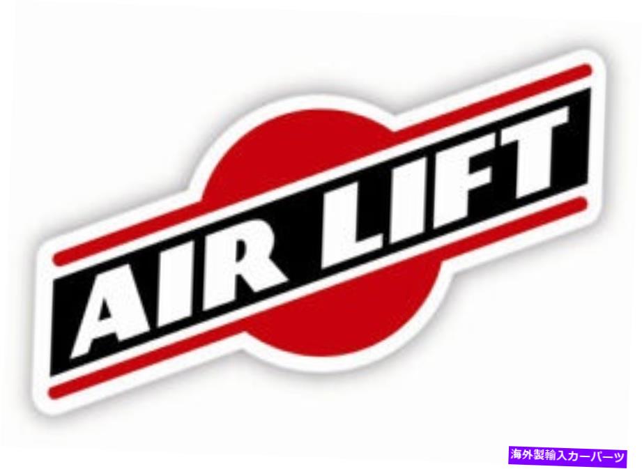 サスペンション エアリフトLoadLifter 5000 99-04 Ford F-250 Super for 99-04の究極のリアエアスプリングキット Air Lift Loadlifter 5000 Ultimate Rear Air Spring Kit for 99-04 Ford F-250 Super【並行輸入品】｜Us Custom Parts Shop USDM