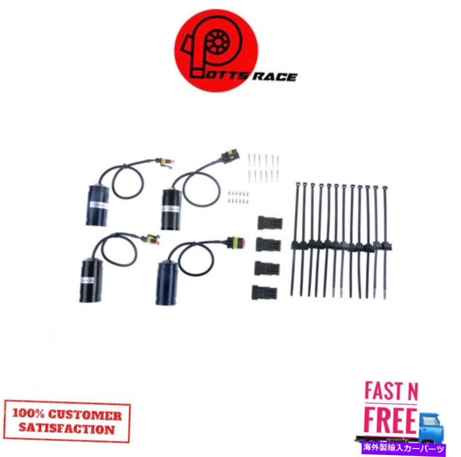 サスペンション 2013年のKW ESCモジュール68510314 Chrysler 300 SRT8 Core V8.6424CC 4-DRセダンRWD KW ESC Module 68510314 For 2013 Chrysler 300 SRT8 Core V8.6424cc 4-Dr Sedan RWD【並行輸入品】