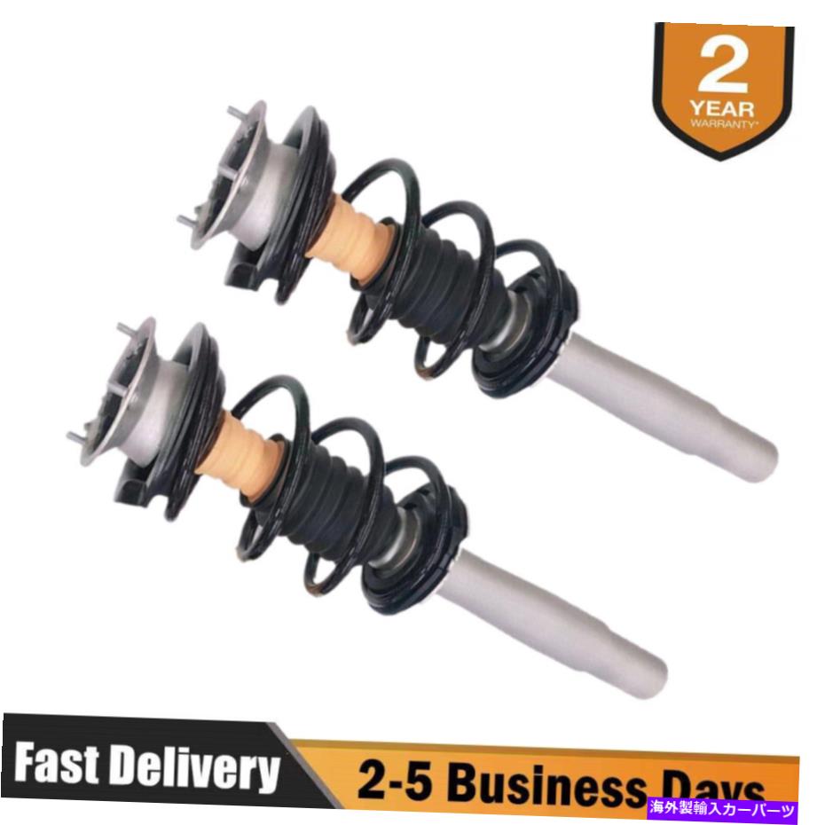 サスペンション 2xフロントショックストラットアセンブリフィットBMW E60 E61 525I 528I 535I 550I RWD 2004-2010 2x Front Shock Struts Assembly Fit BMW E60 E61 525i 528i 535i 550i RWD 2004-2010【並行輸入品】｜Us Custom Parts Shop USDM