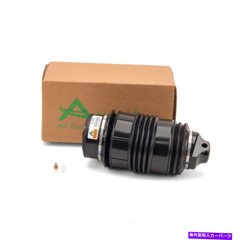 サスペンション エアサスペンションスプリングニューリアアーノットA-2725 Air Suspension Spring-NEW Rear Arnott A-2725【並行輸入品】