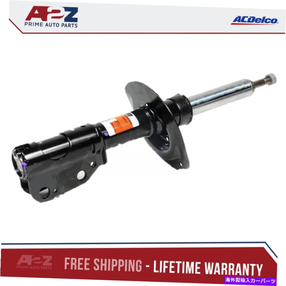 サスペンション AC Delco 505-555フロントサスペンションストラットアセンブリ AC Delco 505-555 Front Suspension Strut Assembly【並行輸入品】 148,335円