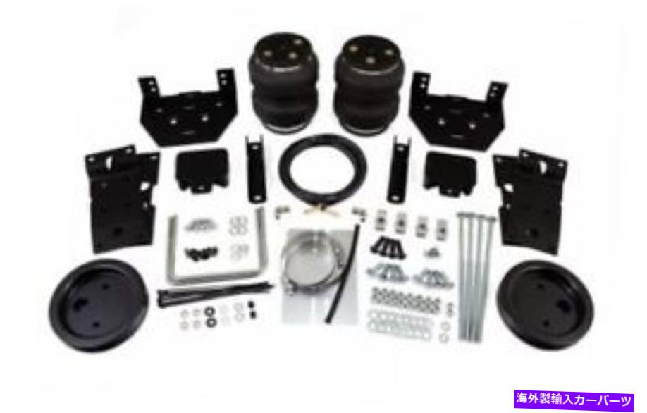 サスペンション エアリフト88399 LoadLifter 5000 F250-450 17-19＆F450 4WD 20-21の究極 Air Lift 88399 LoadLifter 5000 Ultimate For F250-450 17-19 & F450 4WD 20-21【並行輸入品】