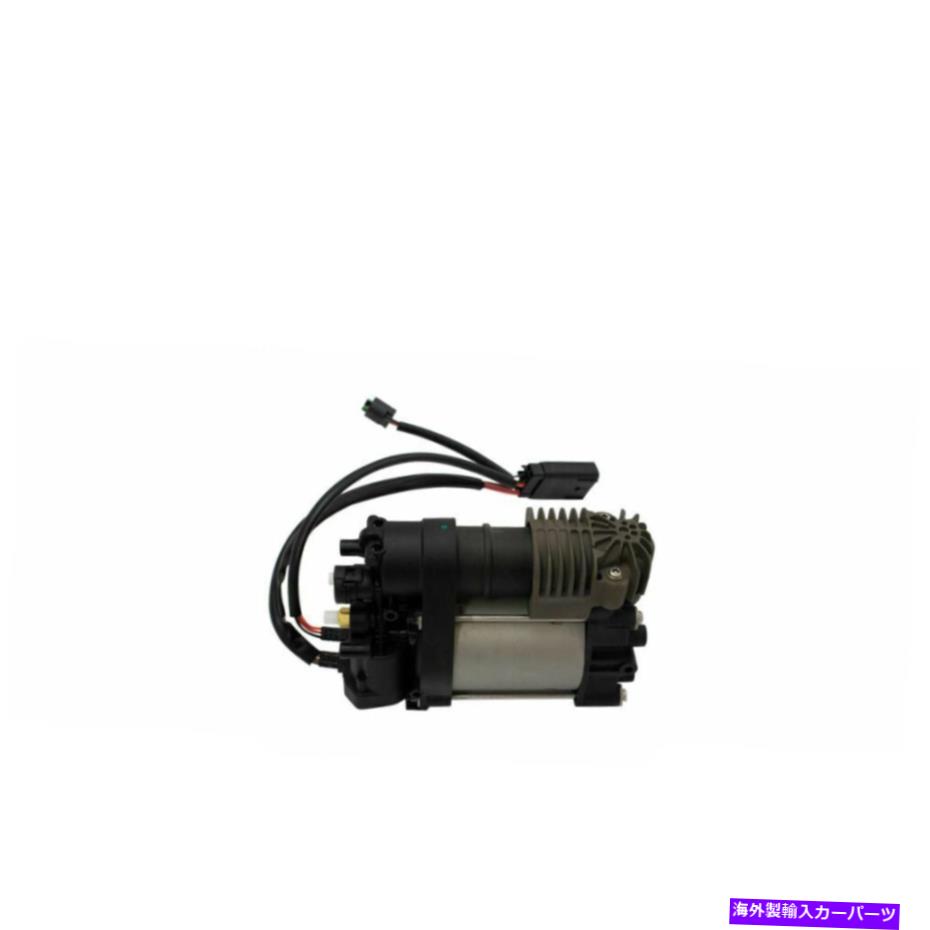 サスペンション 11?18のグランドチェロキーWK2クアドラリフト用エアライドサスペンションコンプレッサーポンプ Air Ride Suspension Compressor Pump For 11-18 Grand Cherokee WK2 Quadra Lift【並行輸入品】|Us Custom Parts Shop USDM