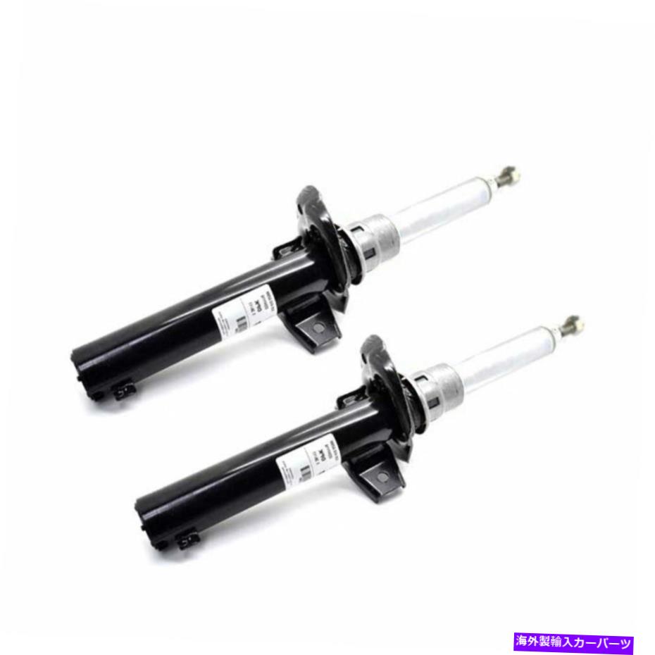 サスペンション アウディTT TTS Quattro MKII 8J3 8J9のための磁気乗車とフロントショックストラットをペア Pair Front Shock Struts With Magnetic Ride For Audi TT TTS Quattro MKII 8J3 8J9【並行輸入品】