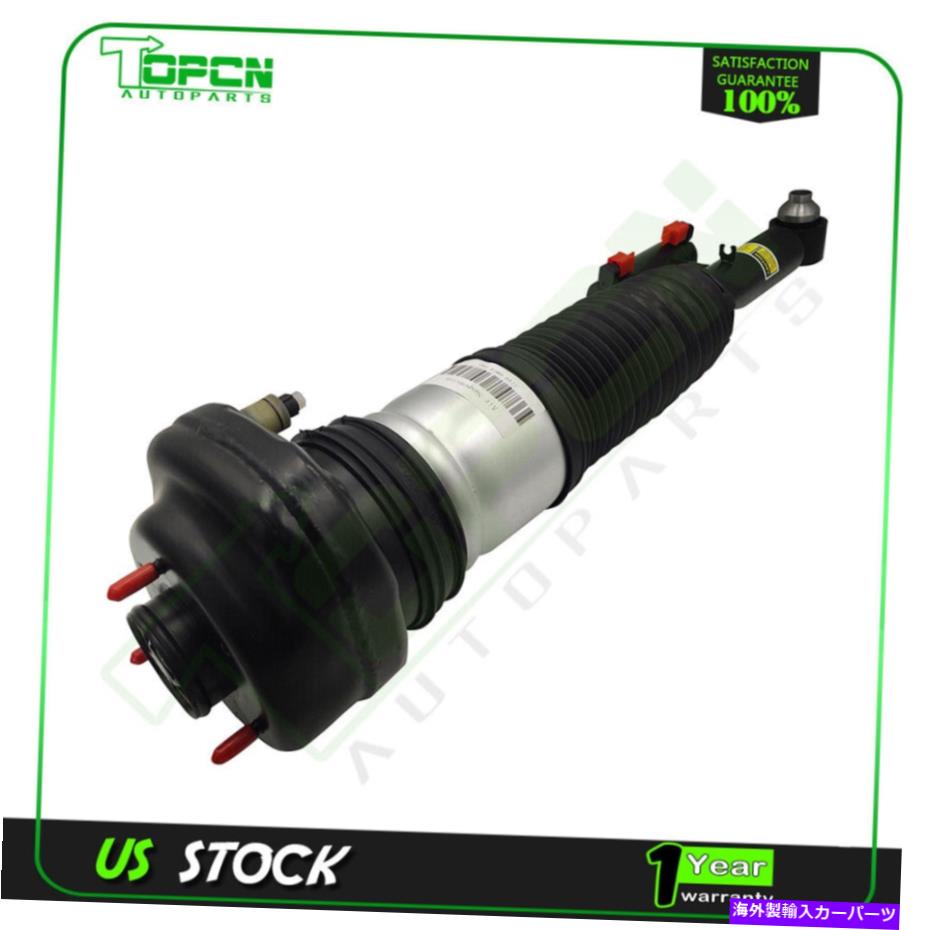 サスペンション 左エアサスペンションストラット16-20フィットBMW 7 G11 G12 750 730 740 760 I XDRIVE Rear Left Air Suspension Strut 16-20 Fits BMW 7 G11 G12 750 730 740 760 i xDrive【並行輸入品】