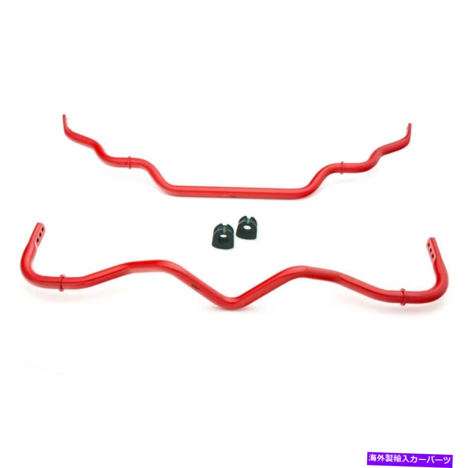 サスペンション Eibach Sway Barフロント/リア35131.320フォードマスタングパフォーマンススタビライザーアリ Eibach Sway bar front/rear 35131.320 for Ford Mustang Performance Stabilizer Ant【並行輸入品】