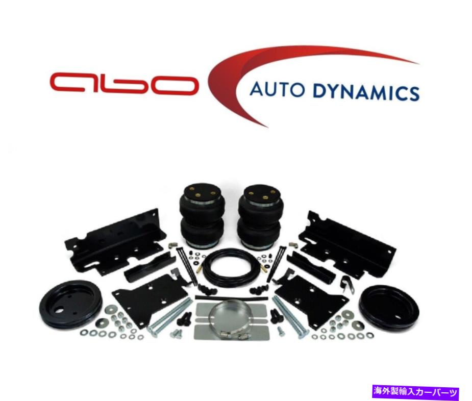 サスペンション 11-15シボレー / GMC 3500ロードリフター5000究極のリアキット88339のエアリフト Air Lift For 11-15 Chevrolet / GMC 3500 Load Lifter 5000 Ultimate Rear Kit 88339【並行輸入品】｜Us Custom Parts Shop USDM