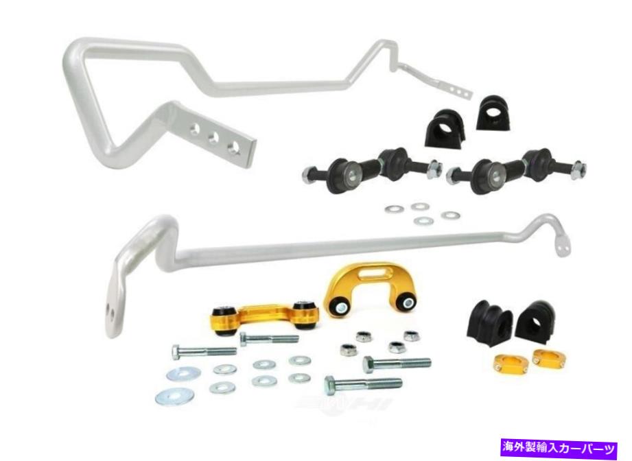 サスペンション サスペンションスタビライザーバーキットスウェーバー - 車両キットフロントリアはインプレッサに適合します Suspension Stabilizer Bar Kit-Sway Bar - vehicle kit Front Rear fits Impreza【並行輸入品】