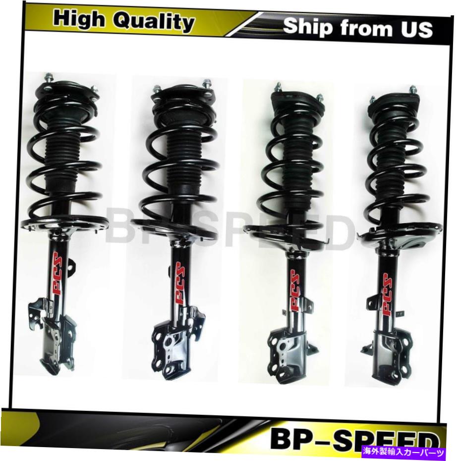 サスペンション Toyota Highlander 2008-2010 4 xフロントリア完全なストラットコイルスプリング Fits Toyota Highlander 2008-2010 4 X Front Rear Complete Struts Coil Spring【並行輸入品】｜Us Custom Parts Shop USDM