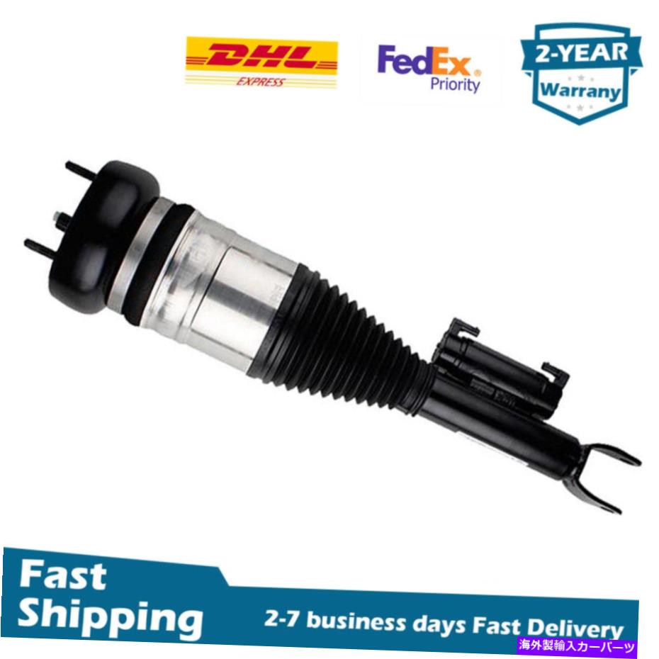 サスペンション メルセデスのためのフロント右エアショックストラットW205 CクラスC160 C180 C200 C220 13-20 Front Right Air Shock Strut For Mercedes W205 C-Class C160 C180 C200 C220 13-20【並行輸入品】
