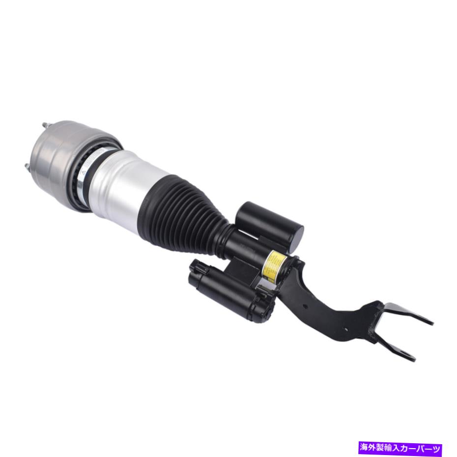 サスペンション メルセデスE43 AMG 4MATIC E300 E450用のフロント左エアサスペンションストラット2133200702 Front Left Air Suspension Strut 2133200702 For Mercedes E43 AMG 4Matic E300 E450【並行輸入品】|Us Custom Parts Shop USDM