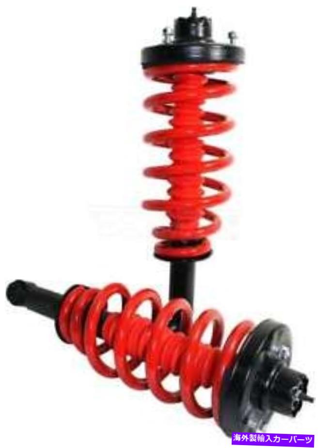 サスペンション サスペンション変換キットドーマン（OEソリューション）949-583 Suspension Conversion Kit Dorman (OE Solutions) 949-583【並行輸入品】