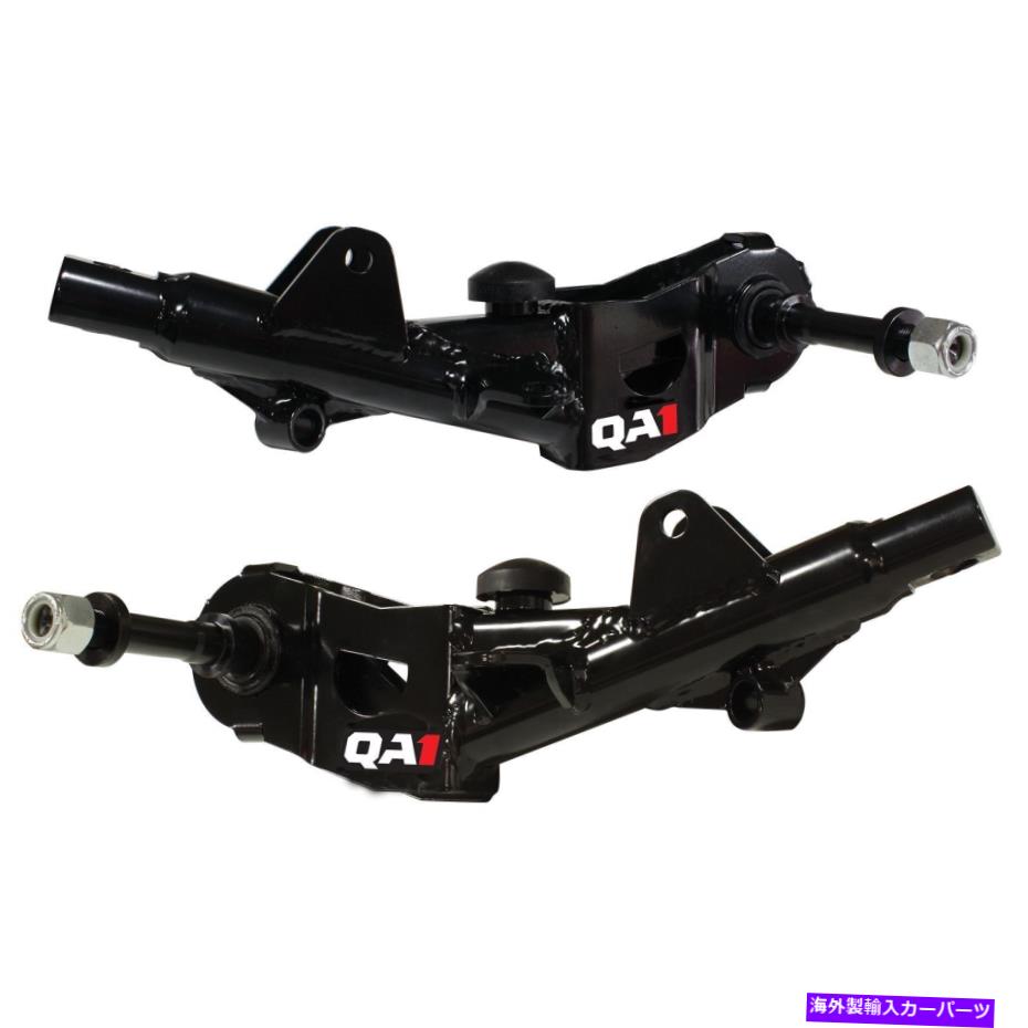 サスペンション QA1 52308サスペンションコントロールアームキット選択62-74ダッジプリマスモデル QA1 52308 Suspension Control Arm Kit For Select 62-74 Dodge Plymouth Models【並行輸入品】|Us Custom Parts Shop USDM