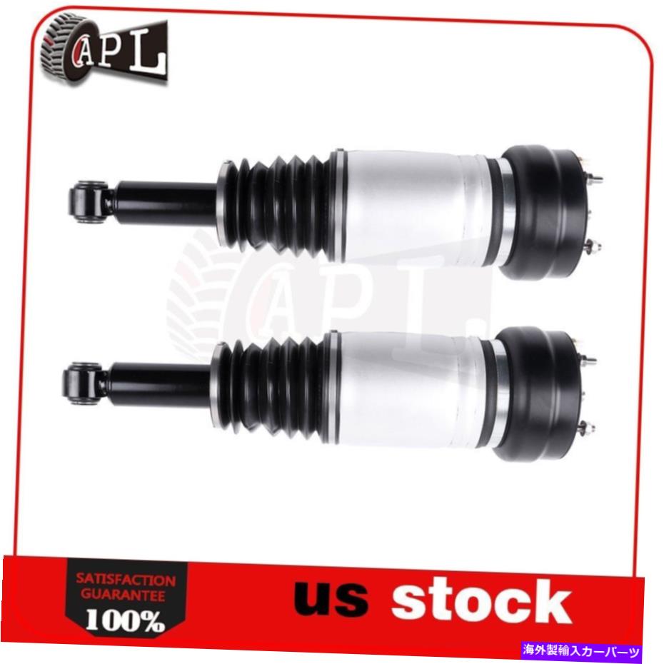 サスペンション ジャガーXJ XJ8 XJR用のリアペアサスペンションエアストラット、スーパーV8、ヴァンデンプラス Rear Pair Suspension Air Strut For Jaguar XJ XJ8 XJR, Super V8, Vanden Plas【並行輸入品】