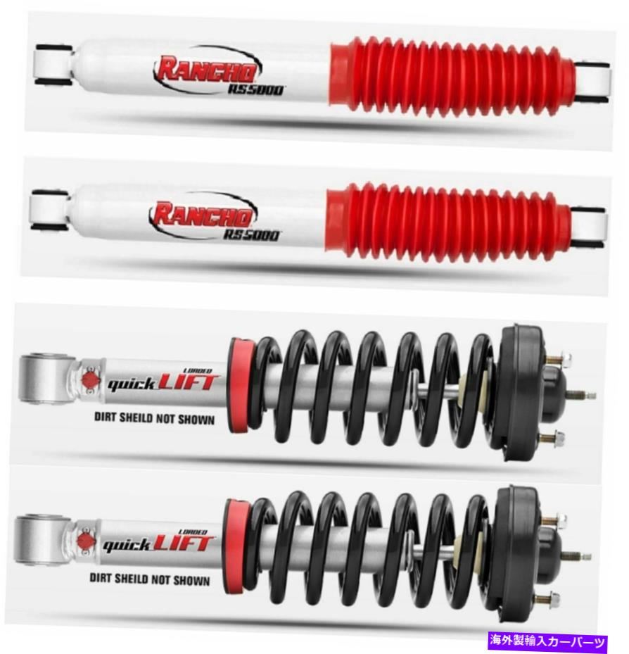 サスペンション Rancho Quicklift Front Struts Lear RS5000X Ford F-150 4WD用ショックアブソーバー Rancho QuickLIFT Front Struts Rear RS5000X Shock Absorbers for Ford F-150 4WD【並行輸入品】