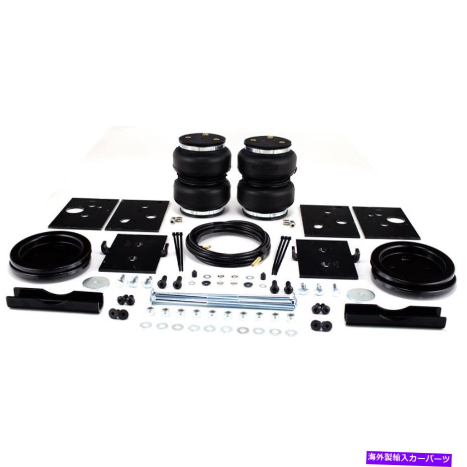 サスペンション 88289エアリフトキットスプリングリアドライバーまたは助手席側新しいRH lh左右＆ 88289 Air Lift Kit Spring Rear Driver or Passenger Side New RH LH Left Right &【並行輸入品】